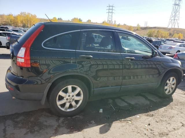 2008 Honda CR-V EX