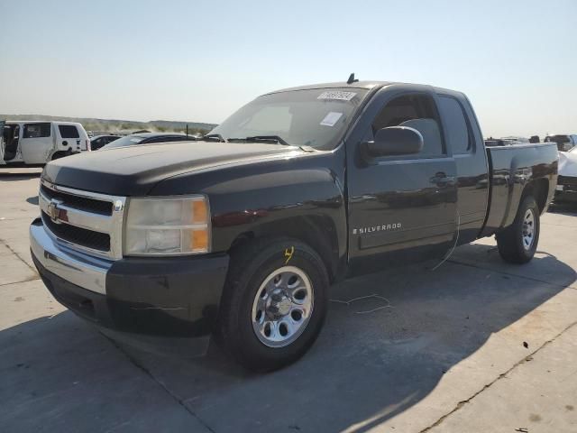 2008 Chevrolet Silverado C1500