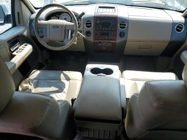 2005 Ford F150 Supercrew