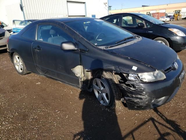 2007 Honda Civic EX