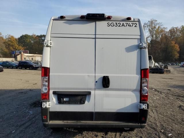 2023 Dodge RAM Promaster 2500 2500 High