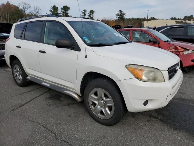 2007 Toyota Rav4