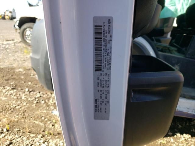 2020 Dodge RAM Promaster 1500 1500 High