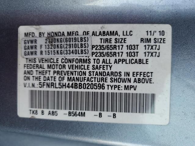 2011 Honda Odyssey EX