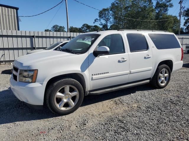 2007 Chevrolet Suburban K1500