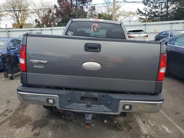 2007 Ford F150