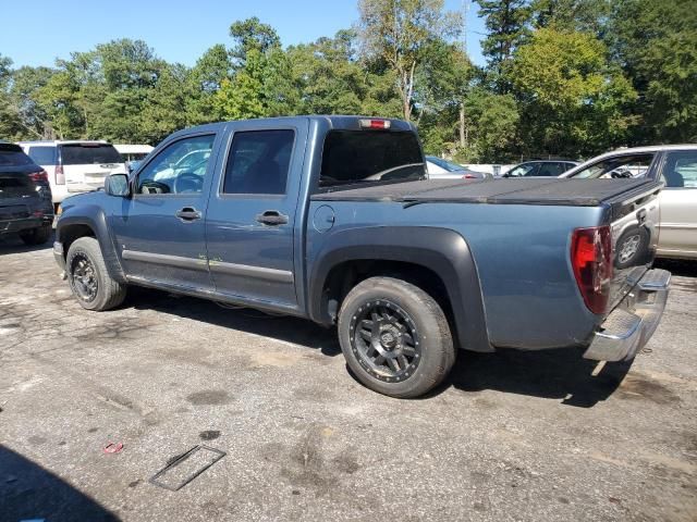 2006 Chevrolet Colorado