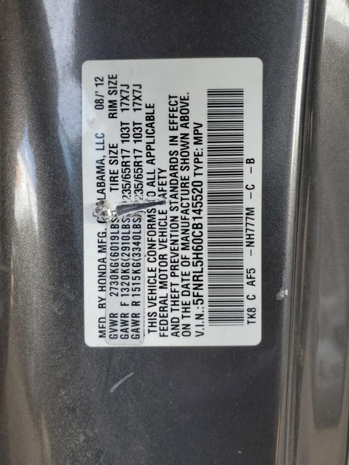 2012 Honda Odyssey EXL