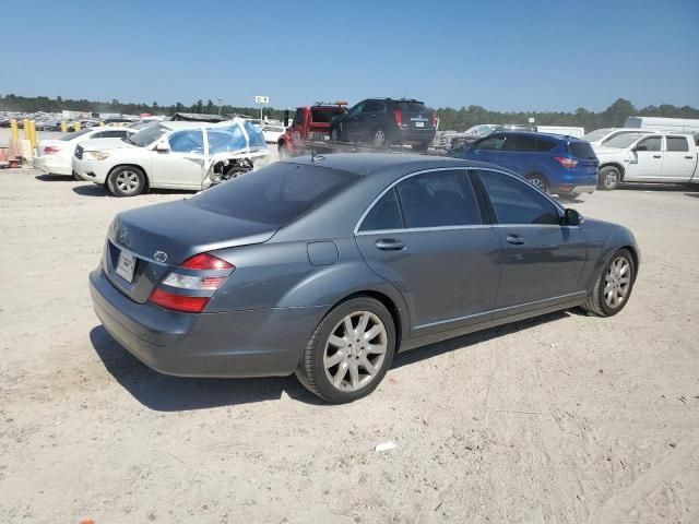 2007 Mercedes-Benz S 550