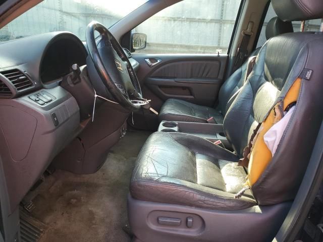 2006 Honda Odyssey EXL