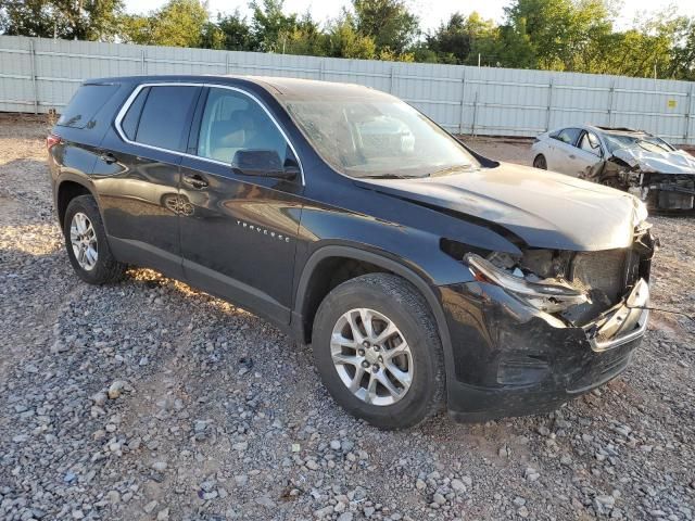 2020 Chevrolet Traverse LS