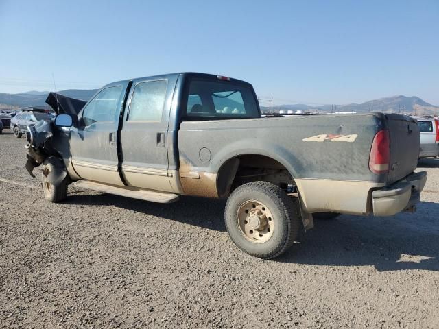 1999 Ford F250 Super Duty