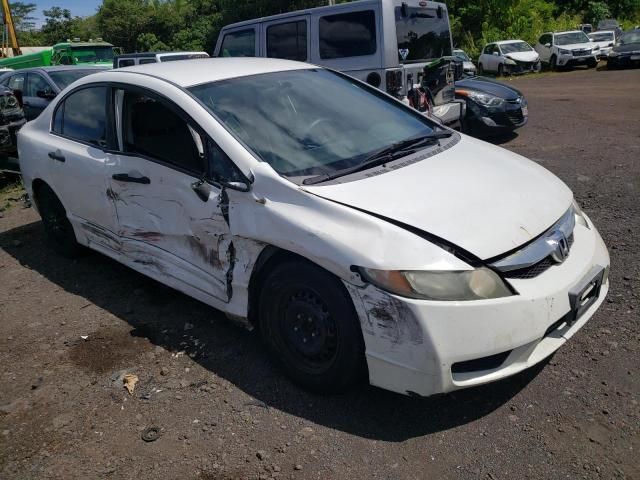 2009 Honda Civic VP