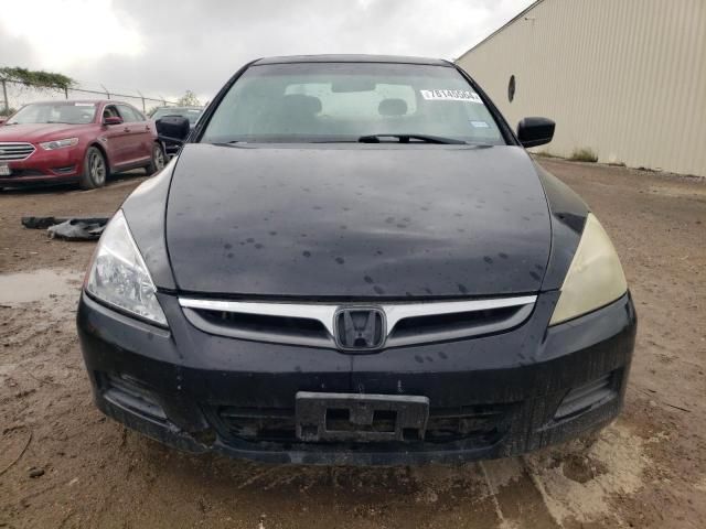 2006 Honda Accord EX