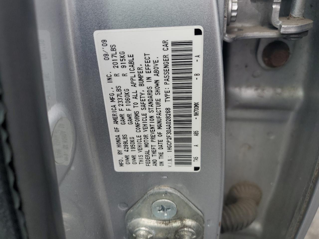 2010 Honda Accord LX