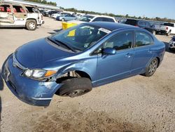 Honda salvage cars for sale: 2007 Honda Civic LX