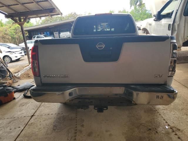 2021 Nissan Frontier S