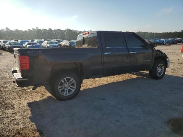 2015 Chevrolet Silverado K1500 LTZ