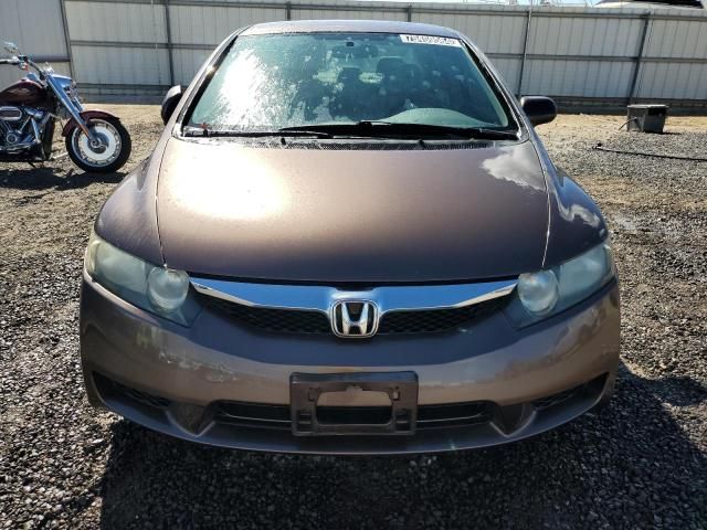 2011 Honda Civic LX