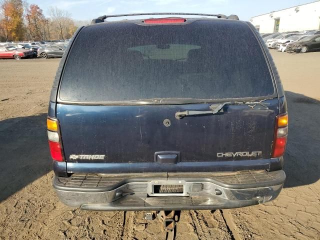 2004 Chevrolet Tahoe K1500