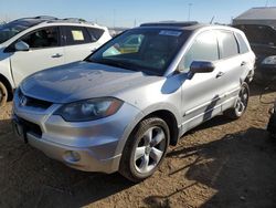 Acura rdx salvage cars for sale: 2008 Acura RDX