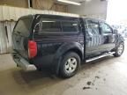 2012 Nissan Frontier S