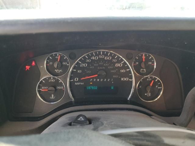 2014 Chevrolet Express G1500