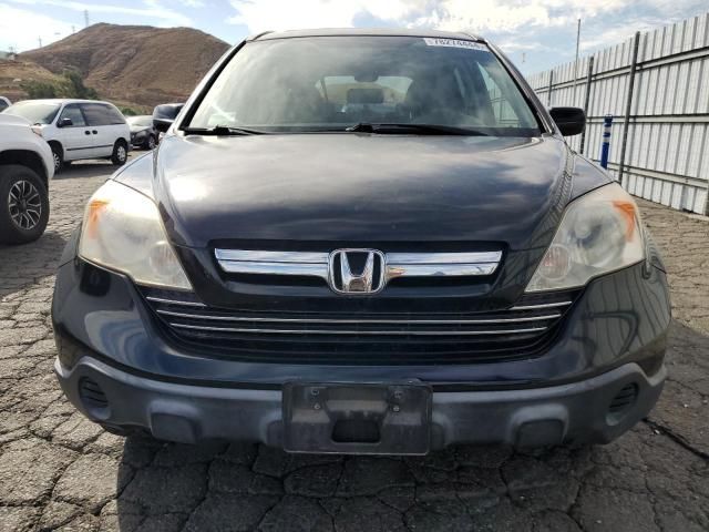 2007 Honda CR-V EXL