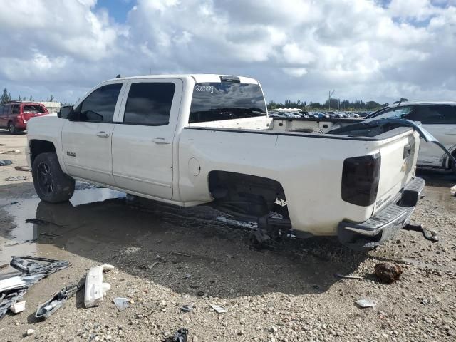 2015 Chevrolet Silverado C1500 LT