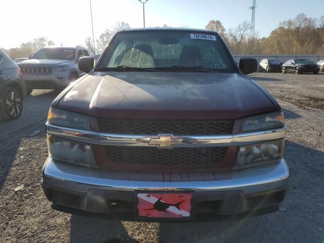 2007 Chevrolet Colorado