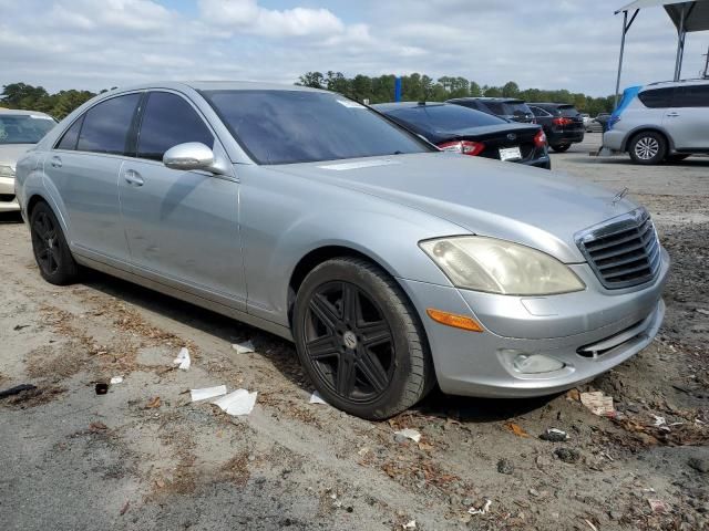 2007 Mercedes-Benz S 550