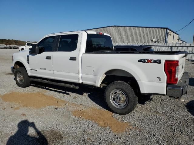 2017 Ford F250 Super Duty