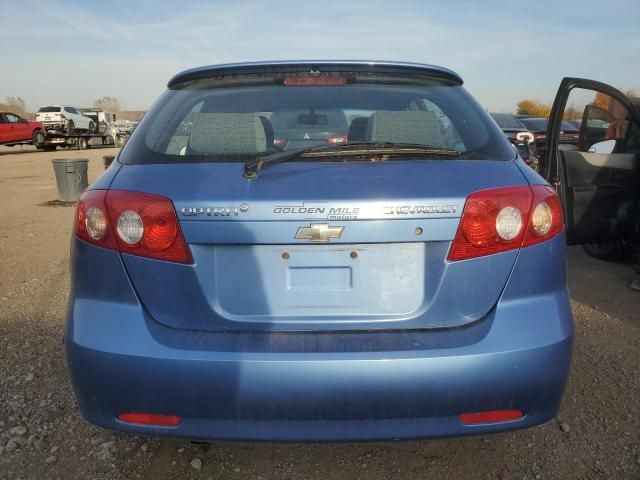 2005 Chevrolet Optra 5 LS