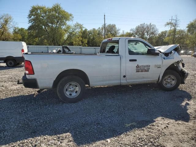 2022 Dodge RAM 1500 Classic Tradesman