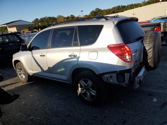 2007 Toyota Rav4