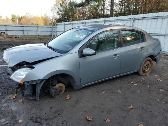 2008 Nissan Sentra 2.0