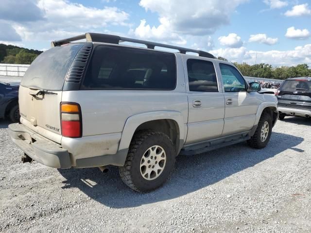 2005 Chevrolet Suburban K1500