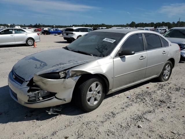 2008 Chevrolet Impala LT