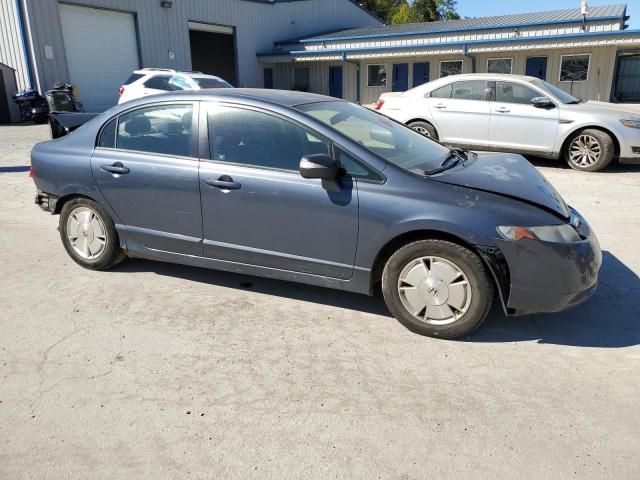 2006 Honda Civic Hybrid