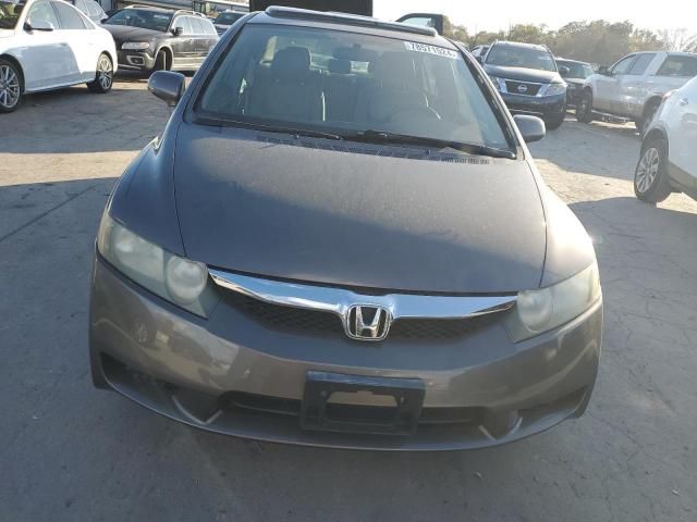 2010 Honda Civic EXL