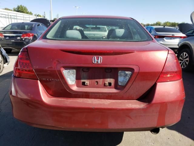 2007 Honda Accord SE