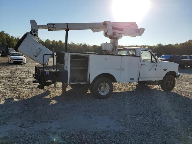 1997 Ford F Super Duty