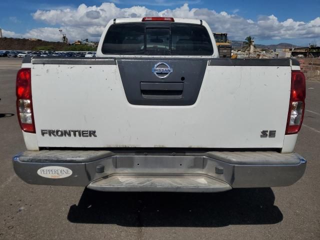 2015 Nissan Frontier S