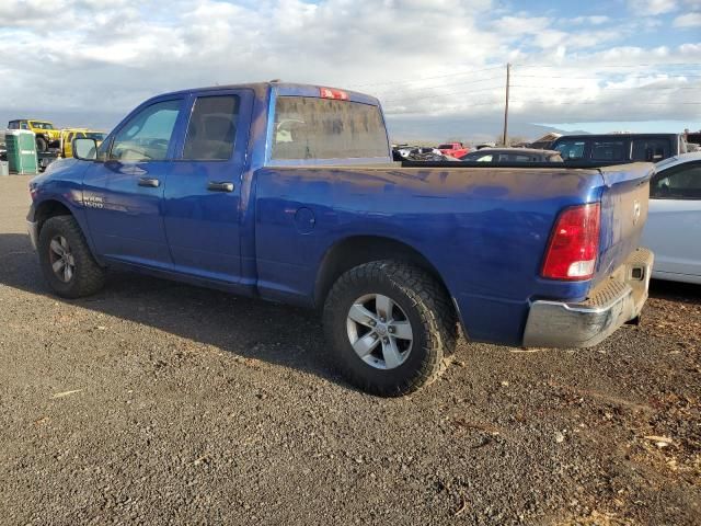 2017 Dodge RAM 1500 ST