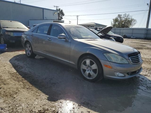 2007 Mercedes-Benz S 550