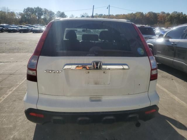 2007 Honda CR-V EX