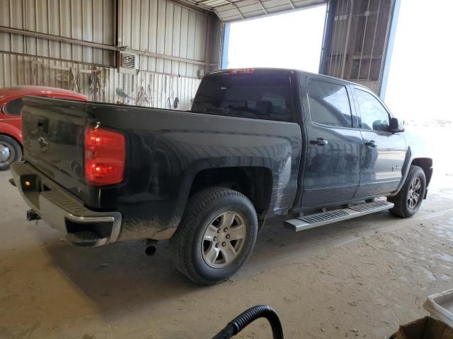 2017 Chevrolet Silverado C1500 LT