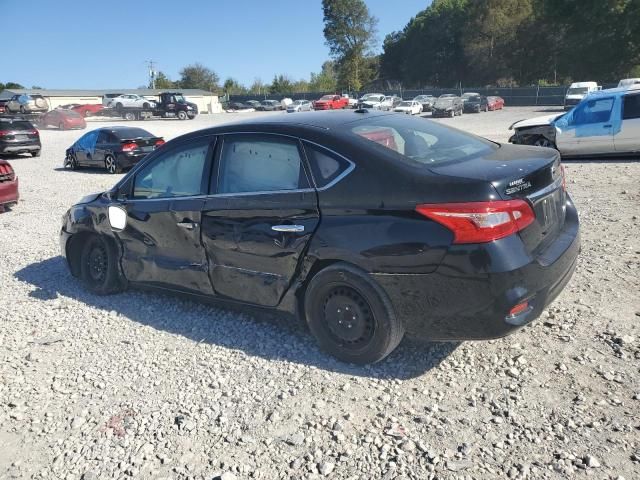 2017 Nissan Sentra S