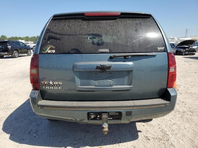 2008 Chevrolet Tahoe C1500