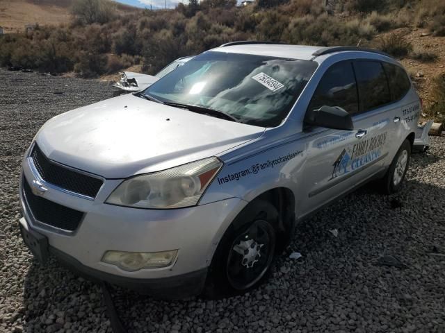 2009 Chevrolet Traverse LS